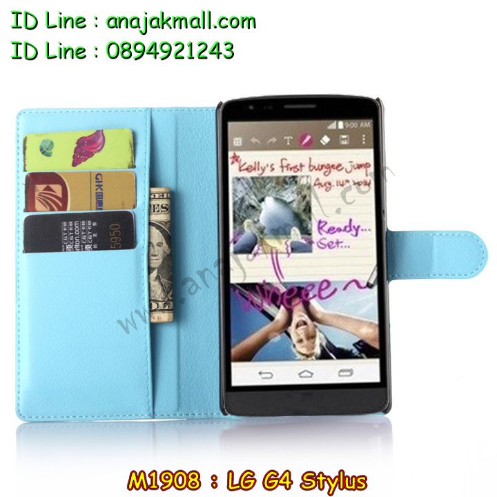 เคสหนัง LG g4 stylus,รับสกรีนเคส LG g4 stylus,เคสฝาพับ g4 stylus,เคสไดอารี่ g4 stylus,เคสสมุด g4 stylus,เคสพิมพ์ลาย g4 stylus,เคสซิลิโคน g4 stylus,เคสมือถือแอลจี g4 stylus,เคสแข็งพิมพ์ลายแอลจี g4 stylus,เคสกรีนลาย g4 stylus,รับพิมพ์ลายเคส LG g4 stylus,เคสอลูมิเนียมแอลจี g4 stylus,เคสฝาพับแอลจี g4 stylus,สั่งทำลาย LG g4 stylus,เคสฝาพับ LG g4 stylus,กรอบหลังแอลจี g4 stylus,เคสอลูมิเนียมแอลจี g4 stylus,เคสประดับแอลจี g4 stylus,เคสไดอารี่แอลจี g4 stylus,เคสซิลิโคนพิมพ์ลาย LG g4 stylus,เคสซิลิโคนพิมพ์ลายแอลจี g4 stylus,เคสหนังแต่งเพชรแอลจี g4 stylus,เคสโลหะขอบอลูมิเนียมแอลจี g4 stylus,เคสหูกระต่าย g4 stylus,เคสสกรีน 3 มิติ g4 stylus,เคสสกรีนลาย 3 มิติ LG g4 stylus,เคสยาง 3 มิติ g4 stylus,เคสสกรีนการ์ตูน 3 มิติ g4 stylus,เคสคริสตัล g4 stylus,เคสแต่งเพชร g4 stylus,เคสหนังสกรีนลาย g4 stylus,เคสหนังลาย 3D g4 stylus,เคสแข็งสกรีน 3D LG g4 stylus,bumper lg g4 stylus,เคสบัมเปอร์ g4 stylus,สกรีนเคสหนัง LG g4 stylus,เคสหนังโชว์เบอร์ลายการ์ตูนแอลจี g4 stylus,เคสแอลจี g4 stylus สกรีน 3 มิติ,เคสแอลจี g4 stylus การ์ตูน 3 มิติ,กรอบโลหะ lg g4 stylus,กรอบอลูมิเนียมแผ่นหลังกระจกแอลจี g4 stylus,เคสมิเนียมกระจก lg g4 stylus